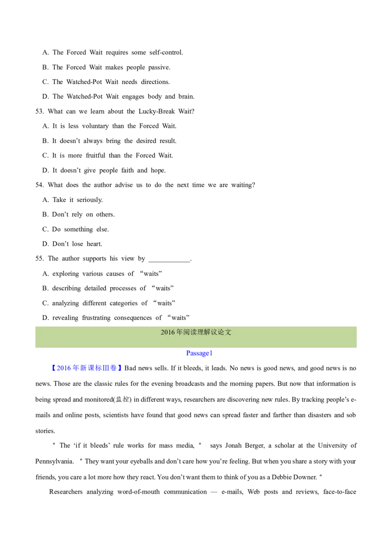 专题15阅读理解议论文（学生卷）--学易金卷：十年（2014-2023）高考真题英语分项汇编（全国通用）_近10年高考真题汇编（必刷）_十年（2014-2024）高考英语真题分类汇编（全国通用）