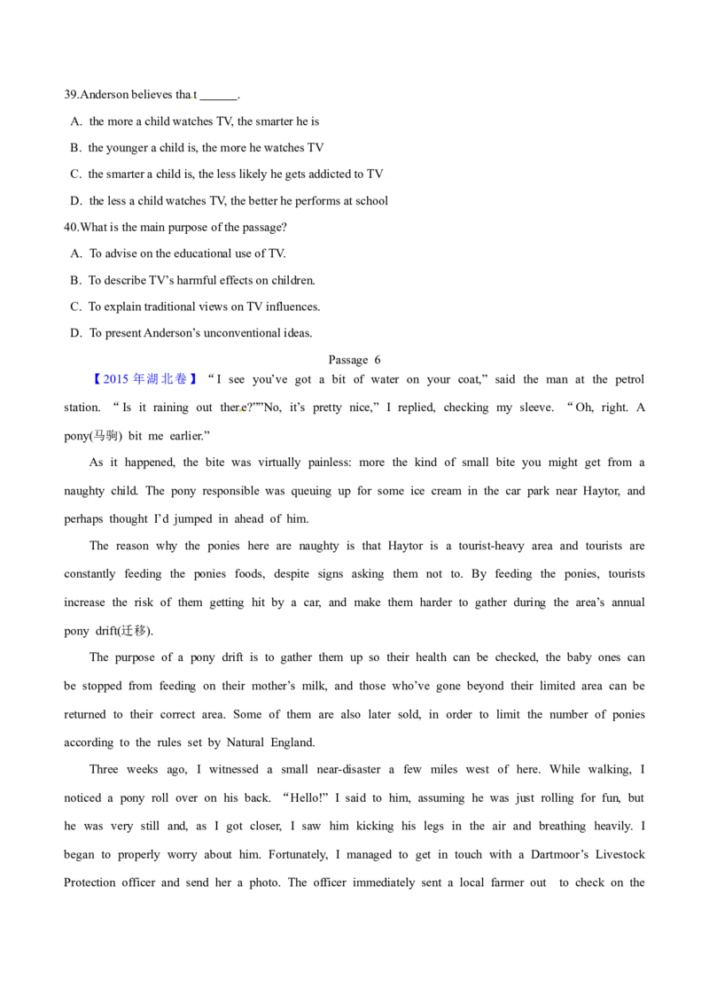 专题15阅读理解议论文（学生卷）--学易金卷：十年（2014-2023）高考真题英语分项汇编（全国通用）_近10年高考真题汇编（必刷）_十年（2014-2024）高考英语真题分类汇编（全国通用）