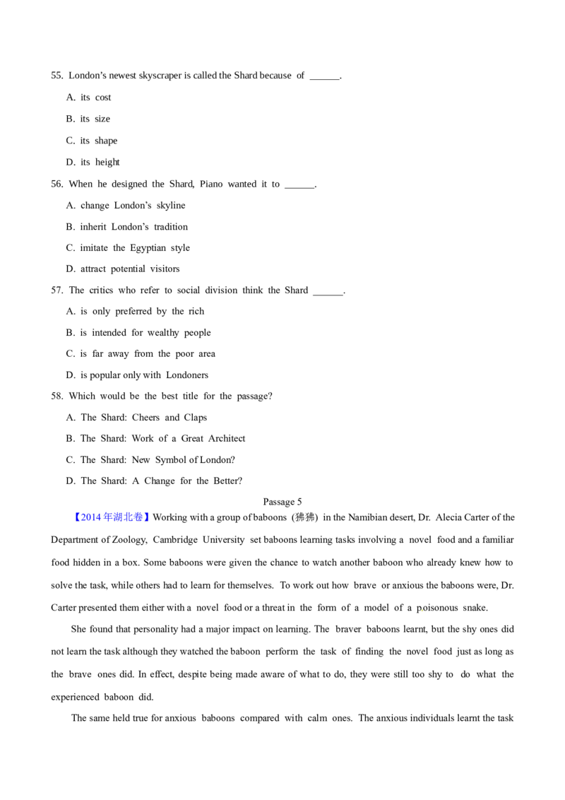 专题15阅读理解议论文（学生卷）--学易金卷：十年（2014-2023）高考真题英语分项汇编（全国通用）_近10年高考真题汇编（必刷）_十年（2014-2024）高考英语真题分类汇编（全国通用）