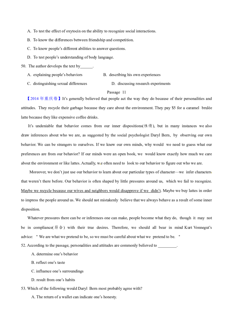 专题15阅读理解议论文（学生卷）--学易金卷：十年（2014-2023）高考真题英语分项汇编（全国通用）_近10年高考真题汇编（必刷）_十年（2014-2024）高考英语真题分类汇编（全国通用）
