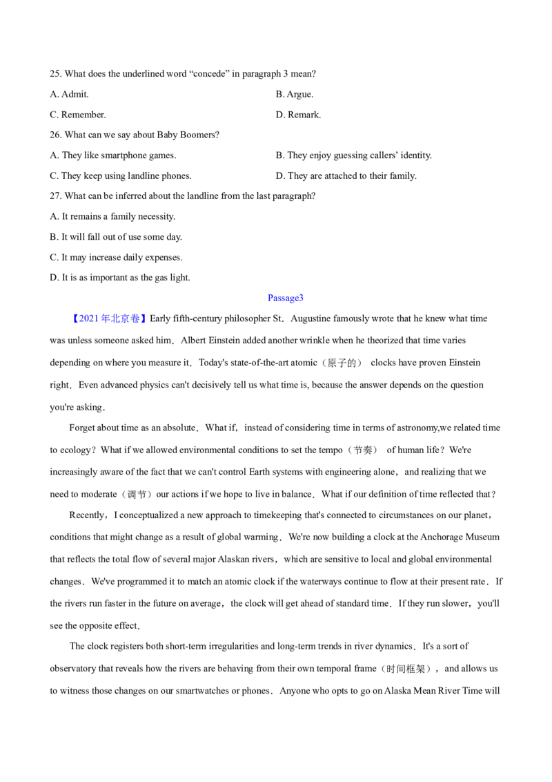 专题15阅读理解议论文（学生卷）--学易金卷：十年（2014-2023）高考真题英语分项汇编（全国通用）_近10年高考真题汇编（必刷）_十年（2014-2024）高考英语真题分类汇编（全国通用）
