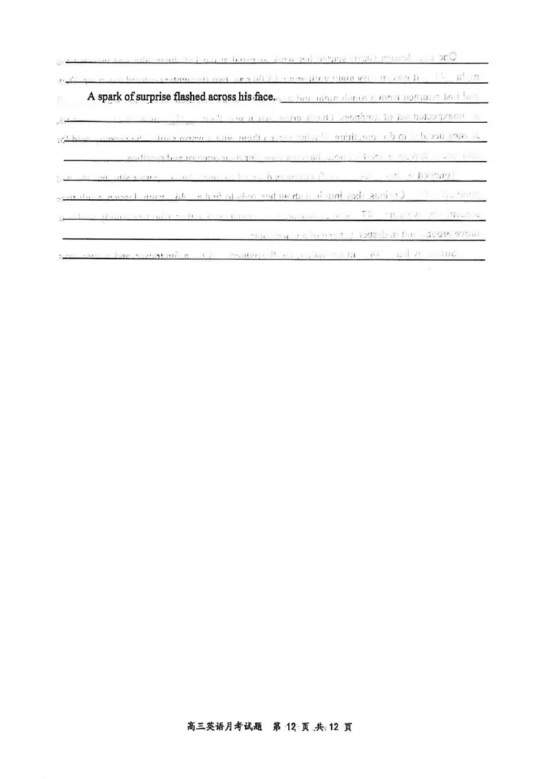英语试题山西大学附中25-26学年高三1月考(1)_2026年1月_260115山西大学附属中学2025-2026学年高三1月月考（全科）
