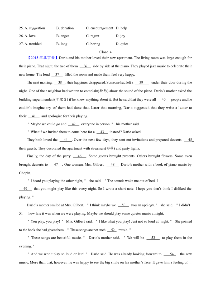 专题19完形填空记叔文(20空)（学生卷）--学易金卷：十年（2014-2023）高考真题英语分项汇编（全国通用）_近10年高考真题汇编（必刷）_十年（2014-2024）高考英语真题分类汇编（全国通用）