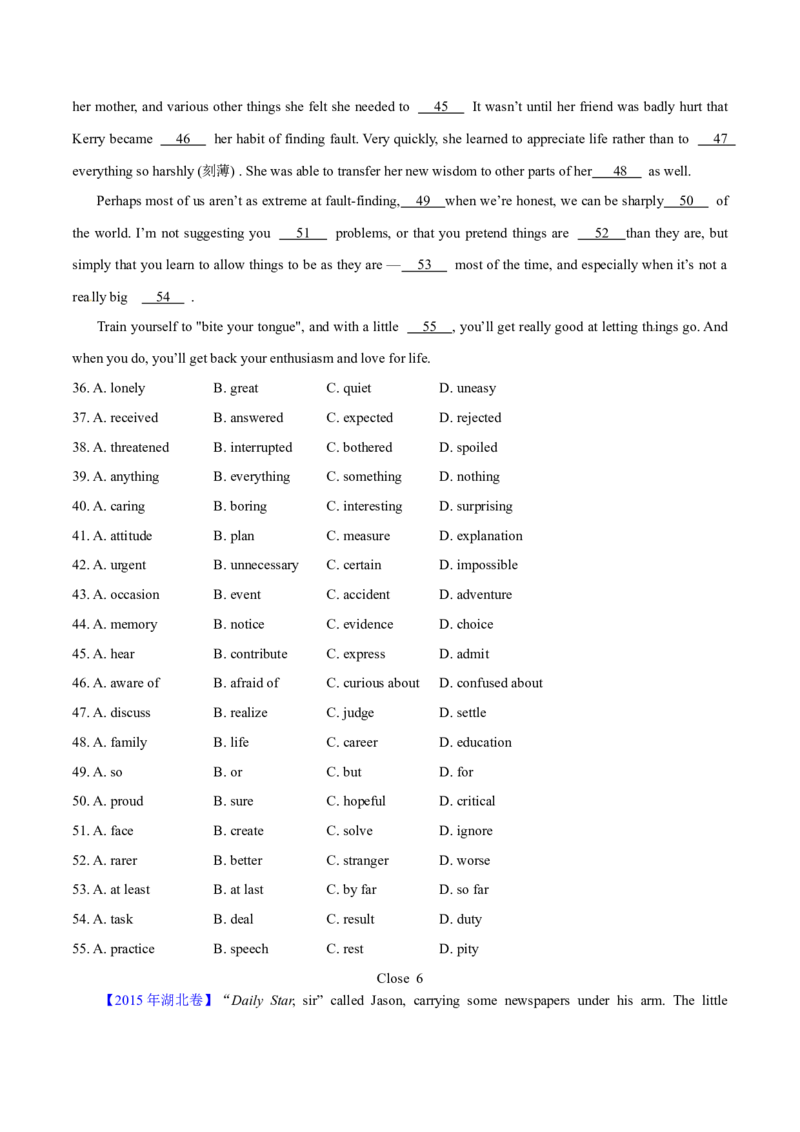 专题19完形填空记叔文(20空)（学生卷）--学易金卷：十年（2014-2023）高考真题英语分项汇编（全国通用）_近10年高考真题汇编（必刷）_十年（2014-2024）高考英语真题分类汇编（全国通用）