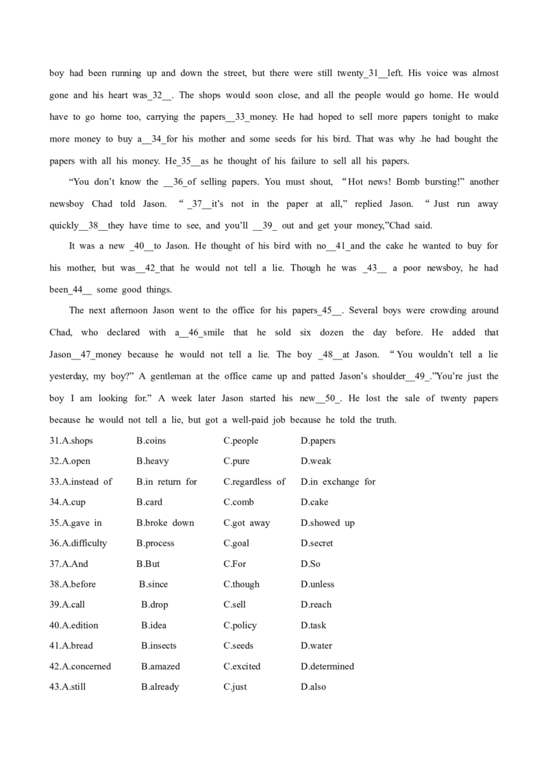专题19完形填空记叔文(20空)（学生卷）--学易金卷：十年（2014-2023）高考真题英语分项汇编（全国通用）_近10年高考真题汇编（必刷）_十年（2014-2024）高考英语真题分类汇编（全国通用）