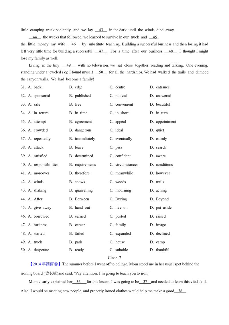 专题19完形填空记叔文(20空)（学生卷）--学易金卷：十年（2014-2023）高考真题英语分项汇编（全国通用）_近10年高考真题汇编（必刷）_十年（2014-2024）高考英语真题分类汇编（全国通用）