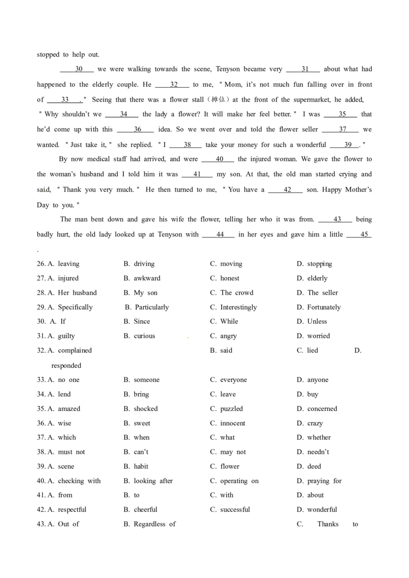 专题19完形填空记叔文(20空)（学生卷）--学易金卷：十年（2014-2023）高考真题英语分项汇编（全国通用）_近10年高考真题汇编（必刷）_十年（2014-2024）高考英语真题分类汇编（全国通用）
