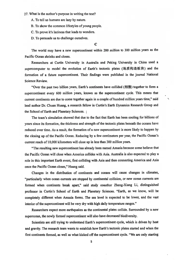 南京六校联合体高三上(8月调研)-英语试题+答案(1)_2023年9月_029月合集_2024届江苏省南京六校联合体高三上学期8月调研