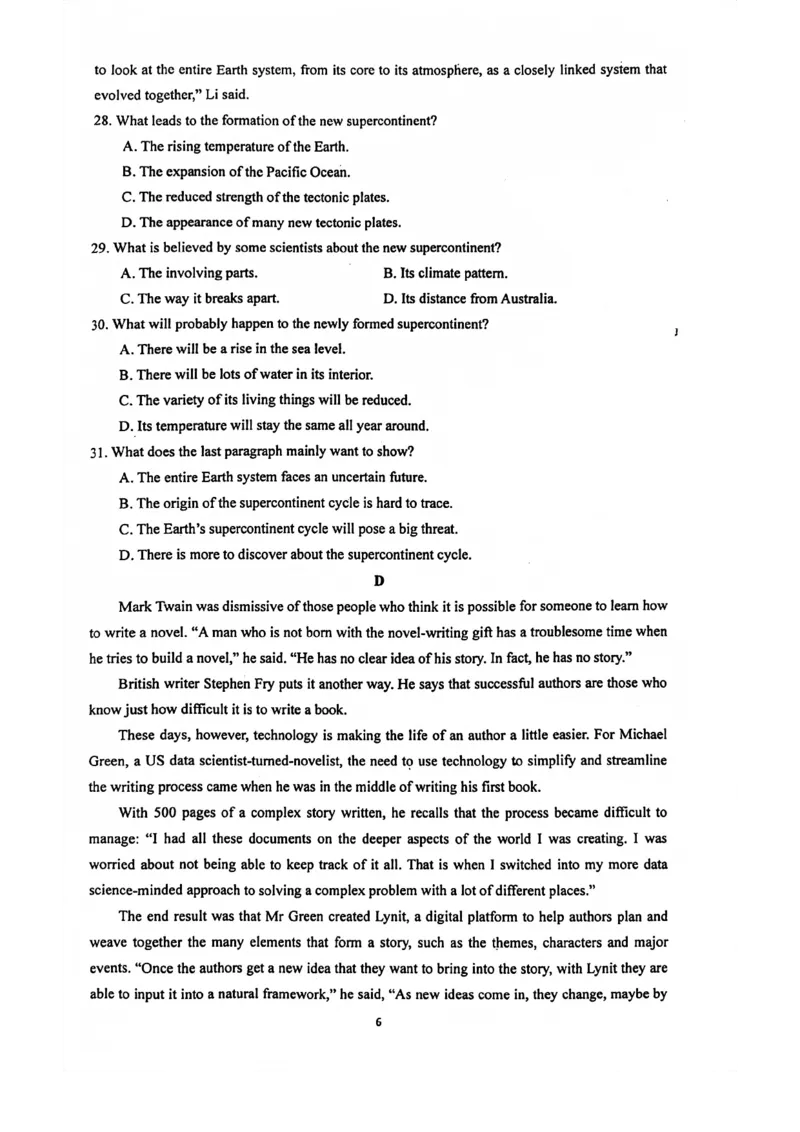 南京六校联合体高三上(8月调研)-英语试题+答案(1)_2023年9月_029月合集_2024届江苏省南京六校联合体高三上学期8月调研