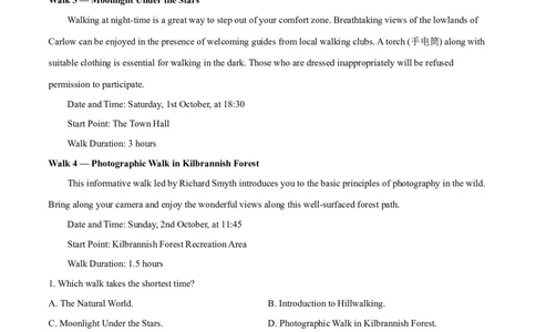 专题12阅读理解应用文(教师卷)--十年（2015-2024）高考真题英语分项汇编（全国通用）_近10年高考真题汇编（必刷）_十年（2014-2024）高考英语真题分类汇编（全国通用）