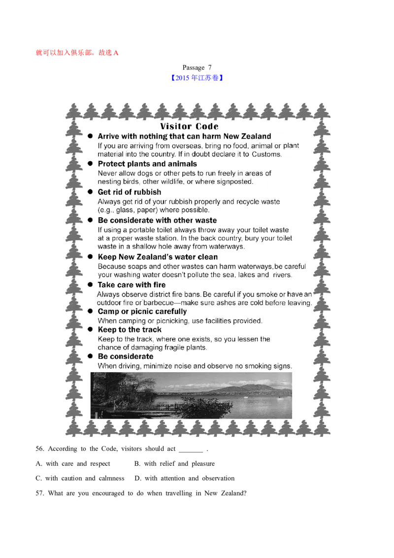 专题12阅读理解应用文(教师卷)--十年（2015-2024）高考真题英语分项汇编（全国通用）_近10年高考真题汇编（必刷）_十年（2014-2024）高考英语真题分类汇编（全国通用）