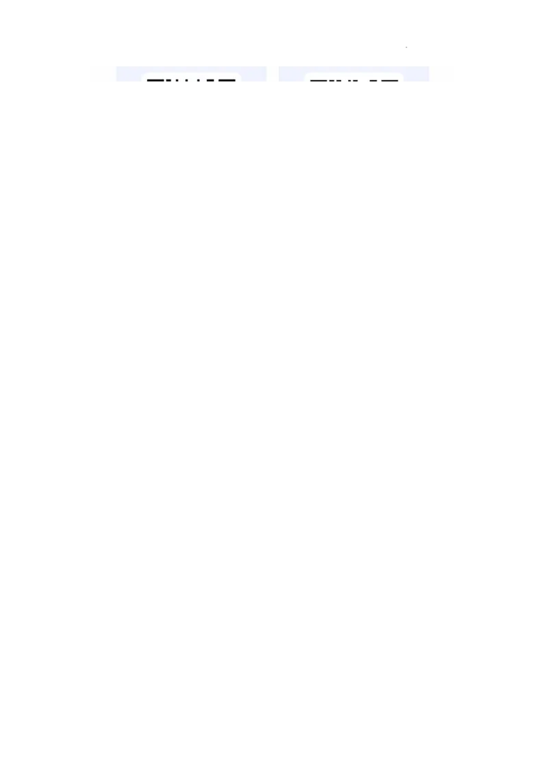 3.惠州市2024届高三第一次调研考试参考答案（日语）_2023年8月_01每日更新_4号_2024届广东省惠州市高三上学期第一次调研考试_2024届广东省惠州市高三上学期第一次调研考试日语