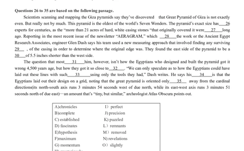 2018.06六级真题第1套_英语四六级整合_英语四六级真题版本二此版为主此文件夹会持续更新_六级真题_1.六级真题+答案解析+听力音频_2014年-2022年真题解析音频_2018年06月CET6
