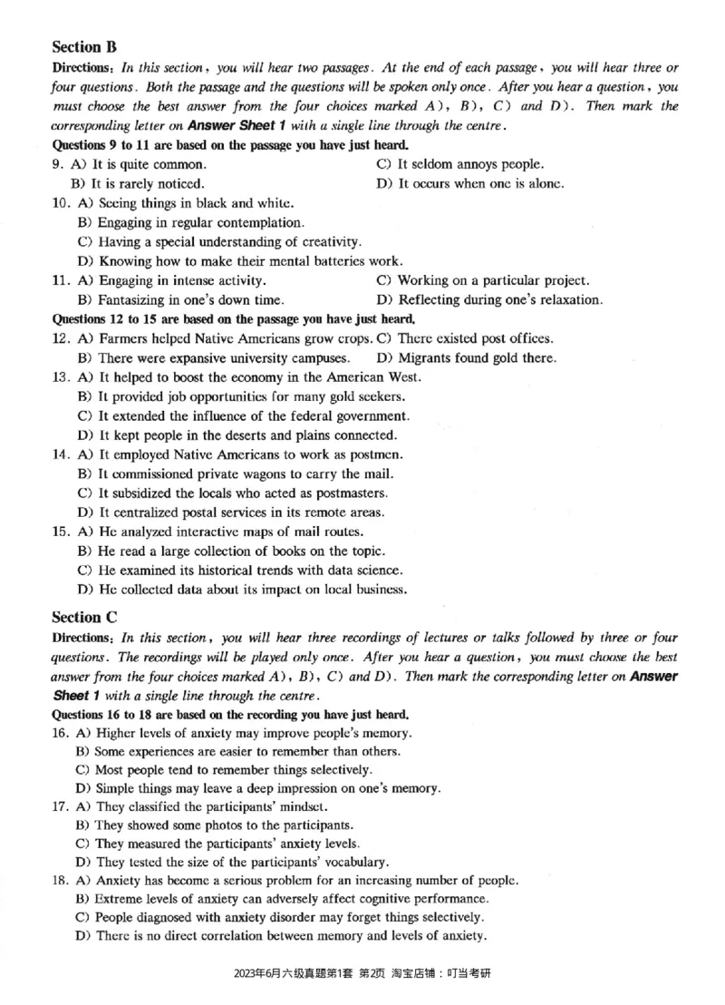 2023.06六级真题第1套_英语四六级整合_英语四六级真题版本二此版为主此文件夹会持续更新_六级真题_1.六级真题+答案解析+听力音频_2023年06月CET6_2023.06第1套
