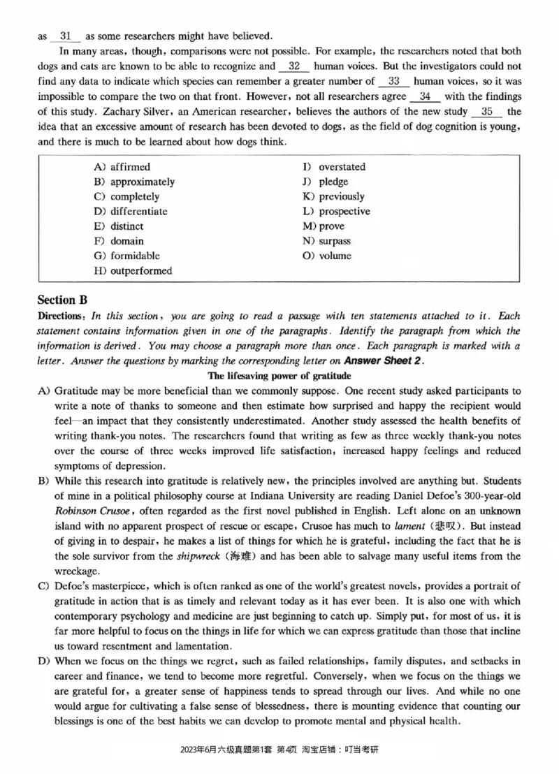 2023.06六级真题第1套_英语四六级整合_英语四六级真题版本二此版为主此文件夹会持续更新_六级真题_1.六级真题+答案解析+听力音频_2023年06月CET6_2023.06第1套