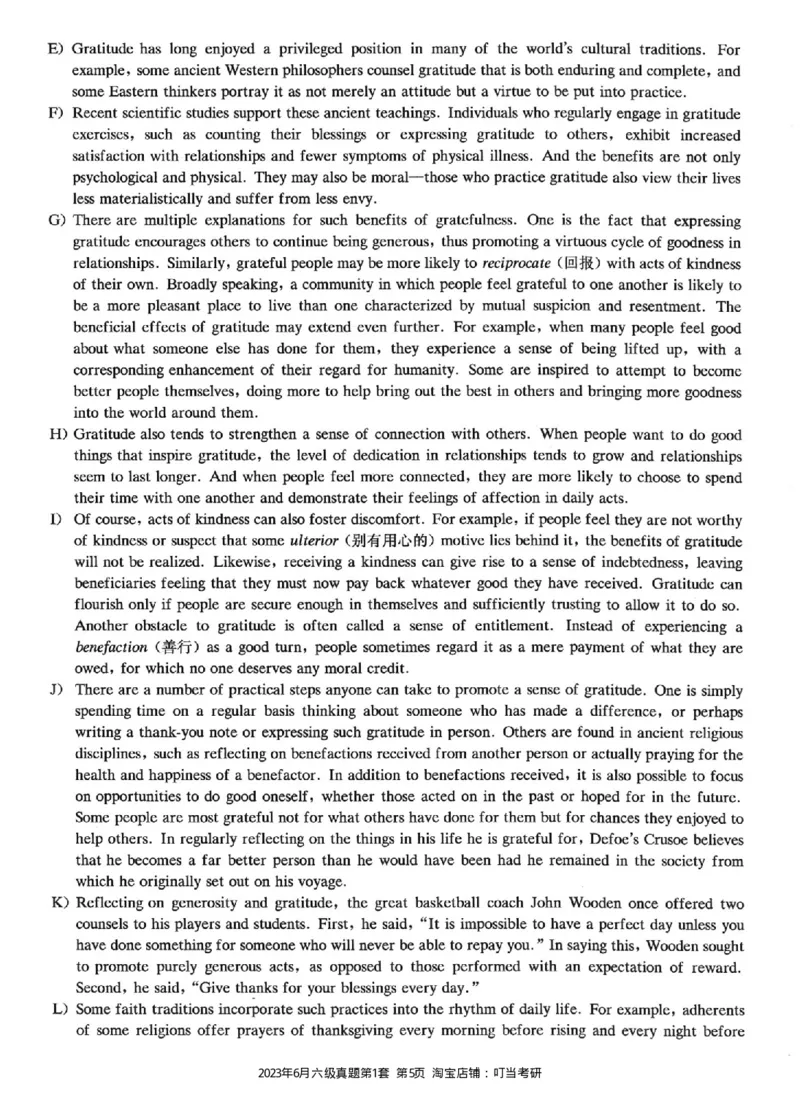 2023.06六级真题第1套_英语四六级整合_英语四六级真题版本二此版为主此文件夹会持续更新_六级真题_1.六级真题+答案解析+听力音频_2023年06月CET6_2023.06第1套