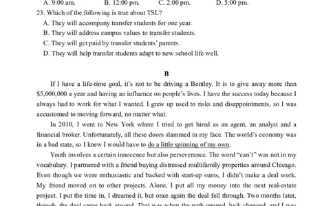 哈三中2023-2024学年度上学期高三学年第二次验收考试英语试卷_2023年9月_01每日更新_26号_2024届黑龙江哈尔滨第三中学高三上学期第二次验收考试