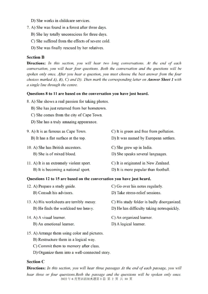 2022.06四级真题第1套可复制可搜索，打印首选_英语四六级整合_英语四六级真题版本二此版为主此文件夹会持续更新_四级真题_1.四级真题+答案解析+听力音频(1989-2025)_2022年