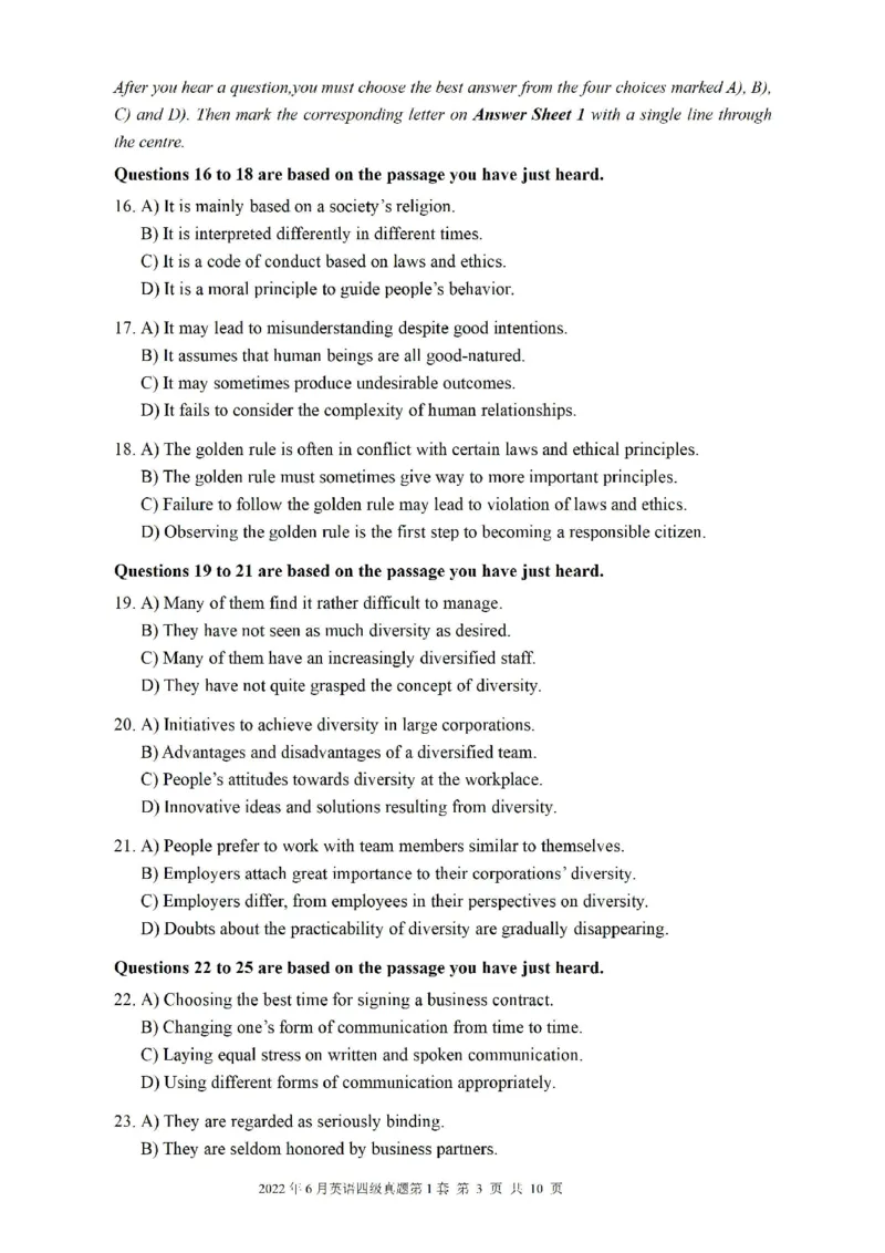 2022.06四级真题第1套可复制可搜索，打印首选_英语四六级整合_英语四六级真题版本二此版为主此文件夹会持续更新_四级真题_1.四级真题+答案解析+听力音频(1989-2025)_2022年