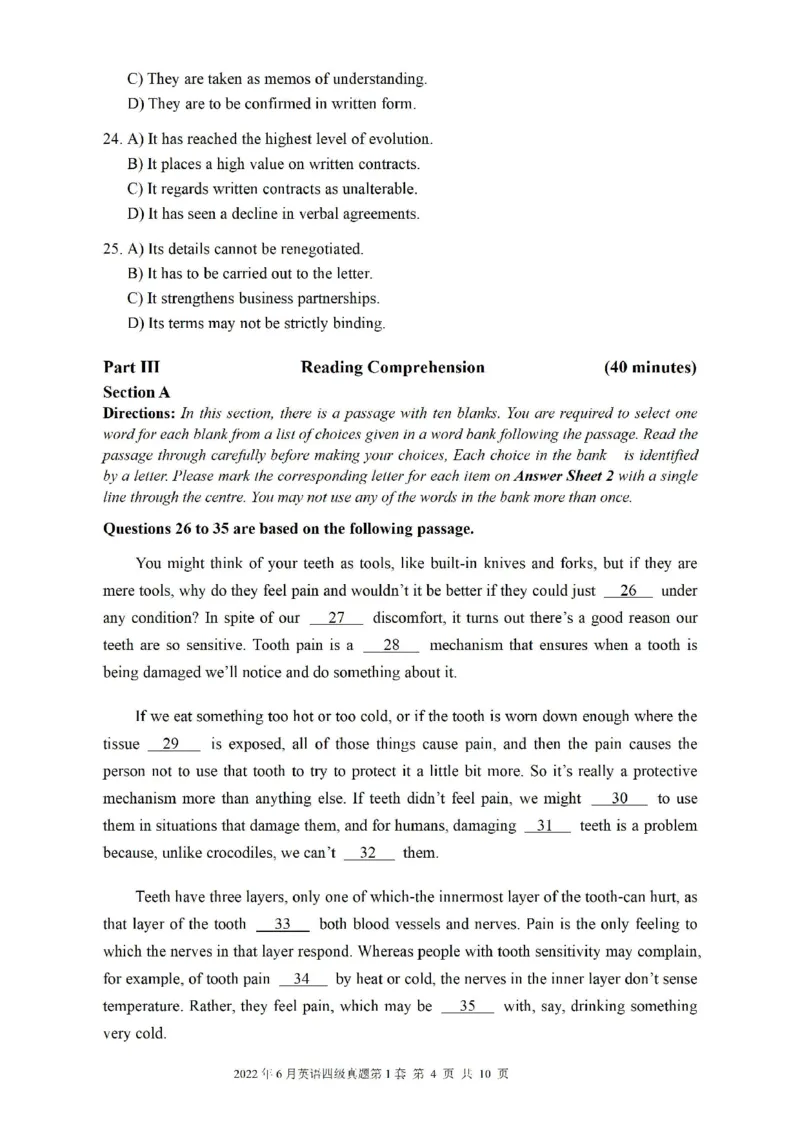 2022.06四级真题第1套可复制可搜索，打印首选_英语四六级整合_英语四六级真题版本二此版为主此文件夹会持续更新_四级真题_1.四级真题+答案解析+听力音频(1989-2025)_2022年