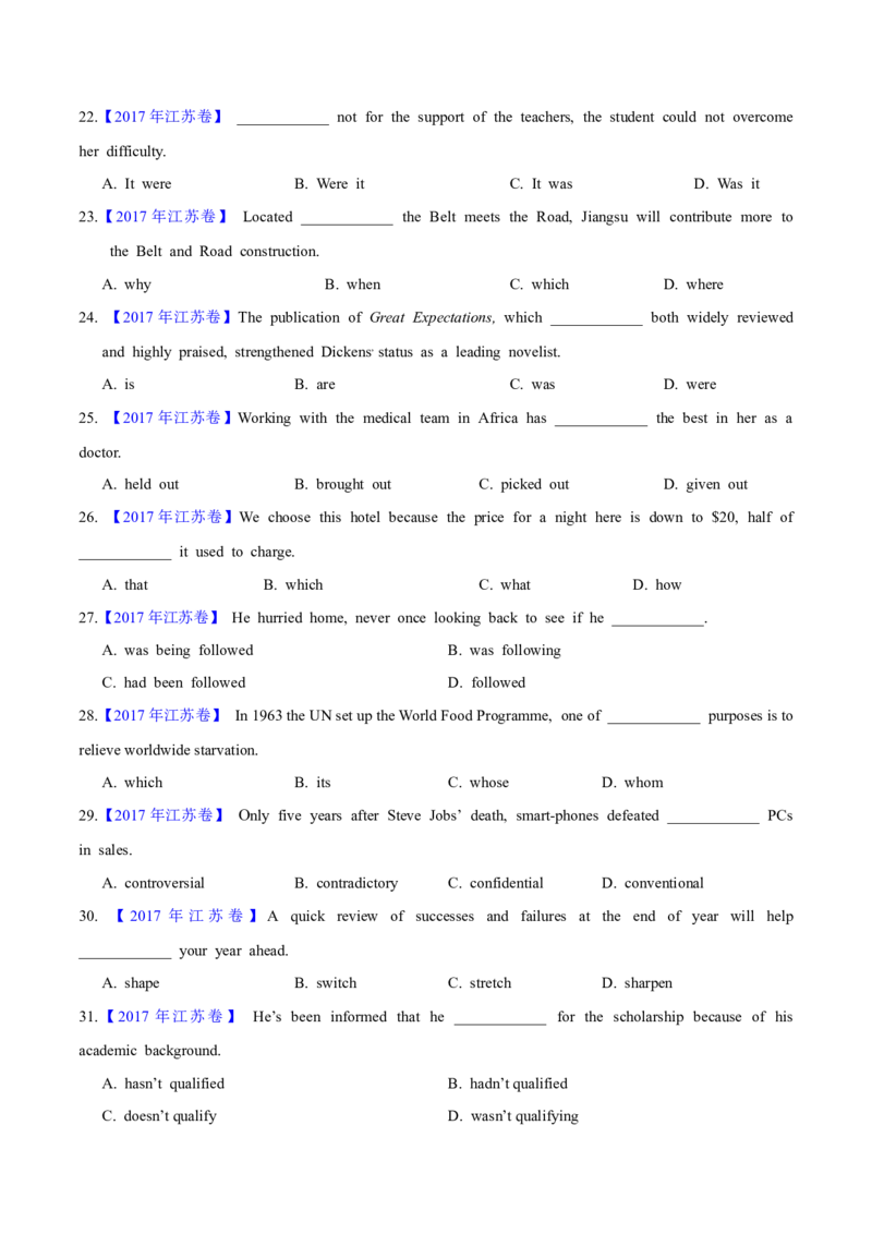 专题32单项选择（学生卷）--学易金卷：十年（2014-2023）高考真题英语分项汇编（全国通用）_近10年高考真题汇编（必刷）_十年（2014-2024）高考英语真题分类汇编（全国通用）