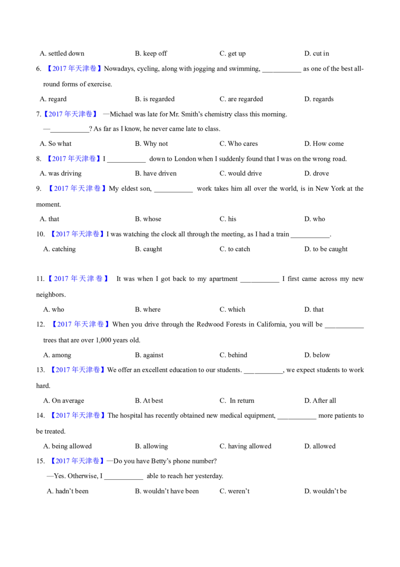 专题32单项选择（学生卷）--学易金卷：十年（2014-2023）高考真题英语分项汇编（全国通用）_近10年高考真题汇编（必刷）_十年（2014-2024）高考英语真题分类汇编（全国通用）