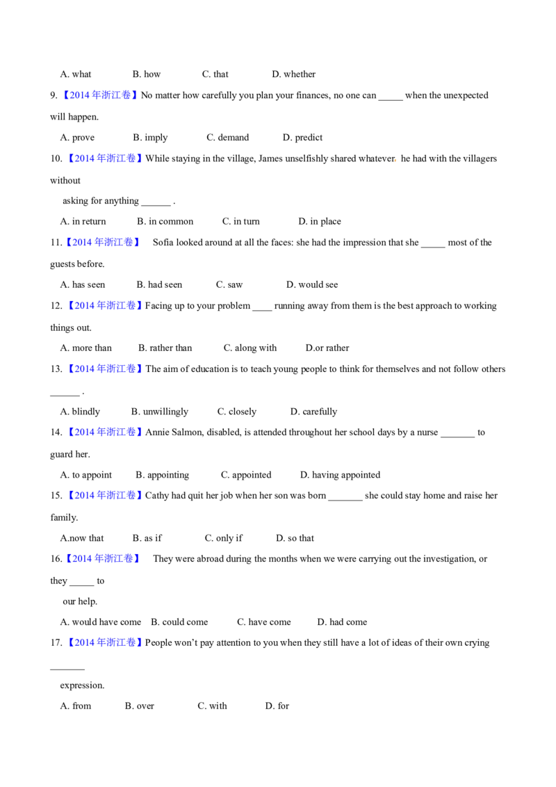 专题32单项选择（学生卷）--学易金卷：十年（2014-2023）高考真题英语分项汇编（全国通用）_近10年高考真题汇编（必刷）_十年（2014-2024）高考英语真题分类汇编（全国通用）