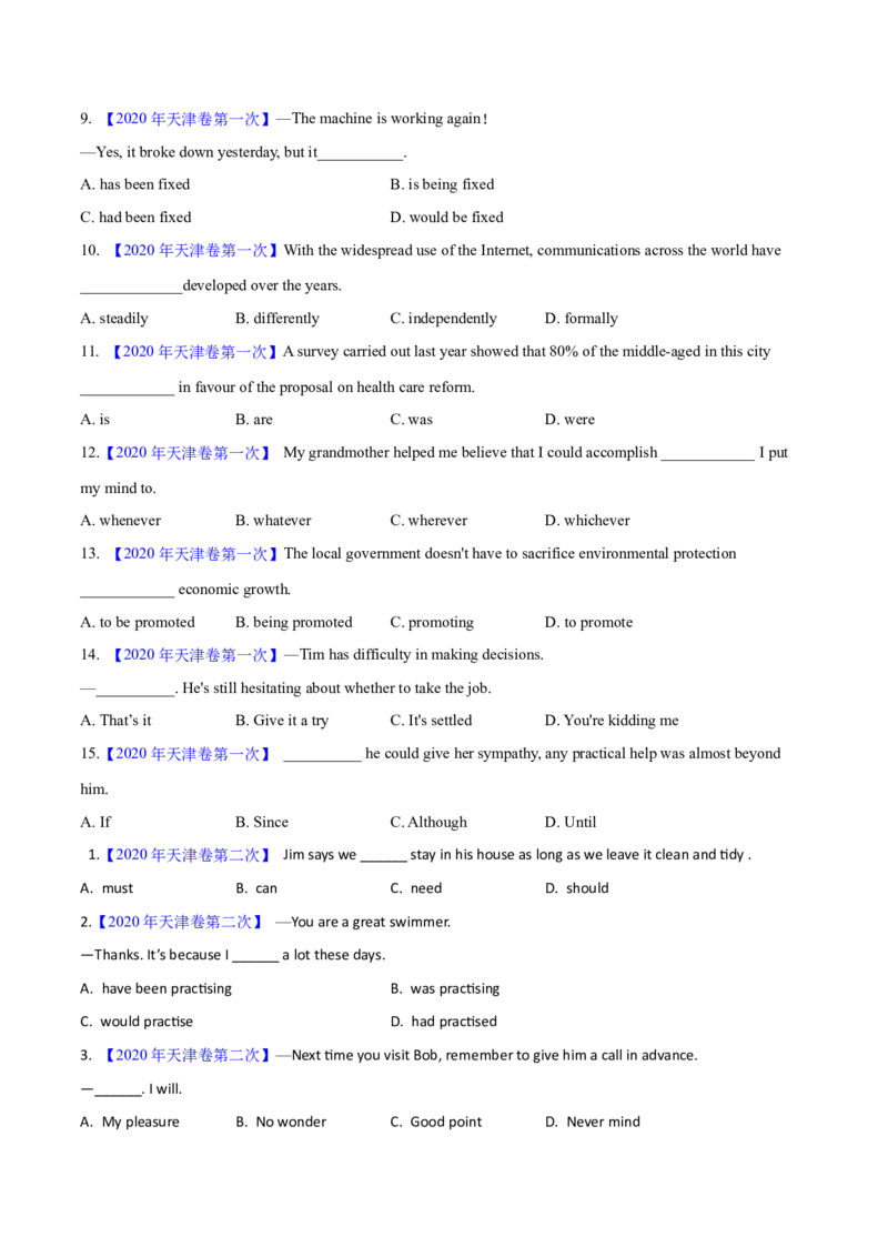 专题32单项选择（学生卷）--学易金卷：十年（2014-2023）高考真题英语分项汇编（全国通用）_近10年高考真题汇编（必刷）_十年（2014-2024）高考英语真题分类汇编（全国通用）