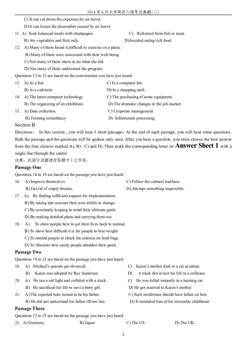 2014年6月大学英语六级考试真题（三）_英语四六级整合_英语四六级真题版本二此版为主此文件夹会持续更新_六级真题_1.六级真题+答案解析+听力音频_2014年-2022年真题解析音频