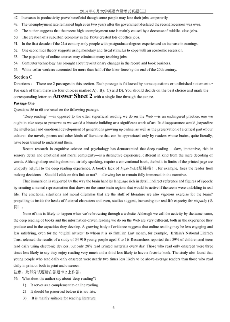 2014年6月大学英语六级考试真题（三）_英语四六级整合_英语四六级真题版本二此版为主此文件夹会持续更新_六级真题_1.六级真题+答案解析+听力音频_2014年-2022年真题解析音频