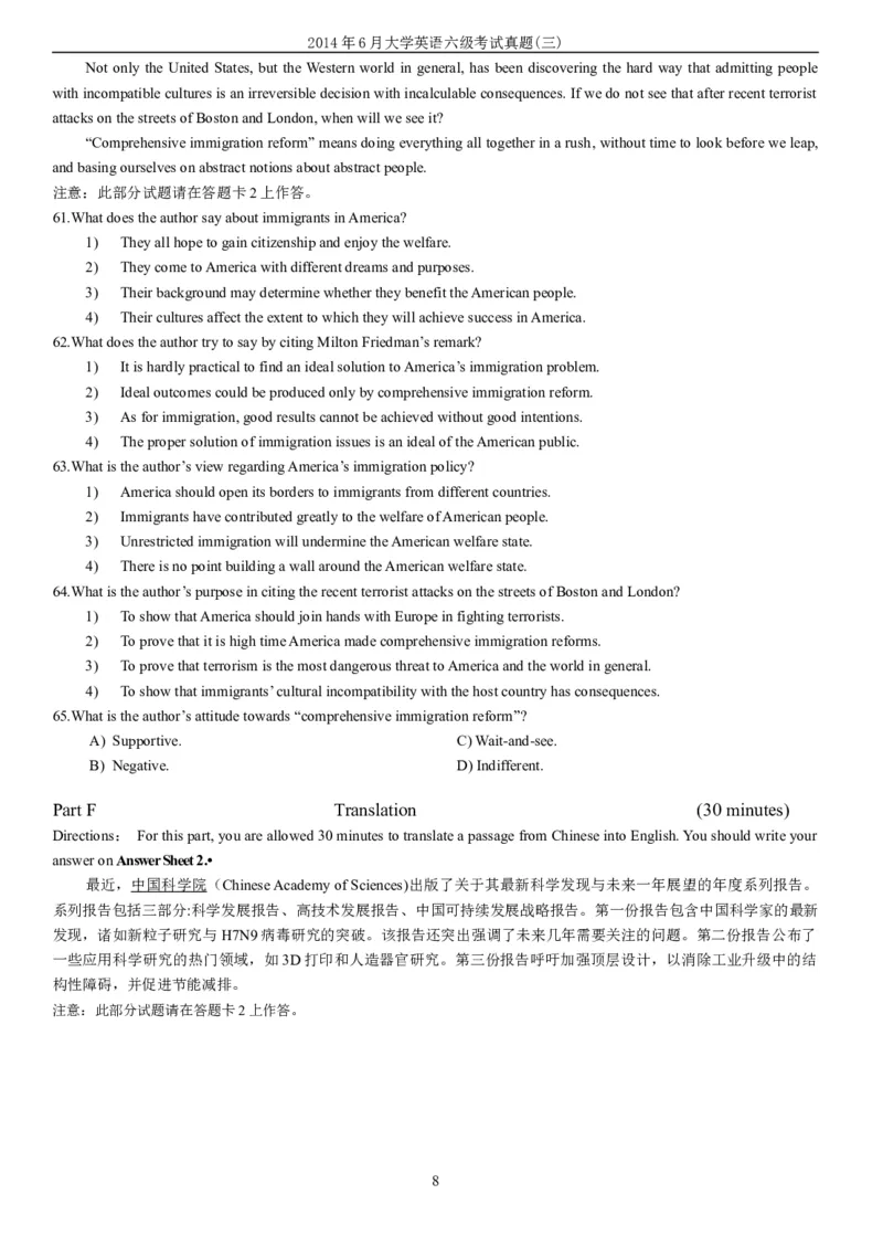 2014年6月大学英语六级考试真题（三）_英语四六级整合_英语四六级真题版本二此版为主此文件夹会持续更新_六级真题_1.六级真题+答案解析+听力音频_2014年-2022年真题解析音频