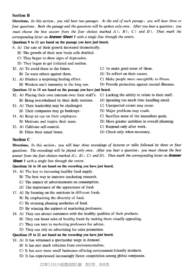 2022.12六级真题第1套_英语四六级整合_英语四六级真题版本二此版为主此文件夹会持续更新_六级真题_1.六级真题+答案解析+听力音频_2014年-2022年真题解析音频_2022年12月CET6