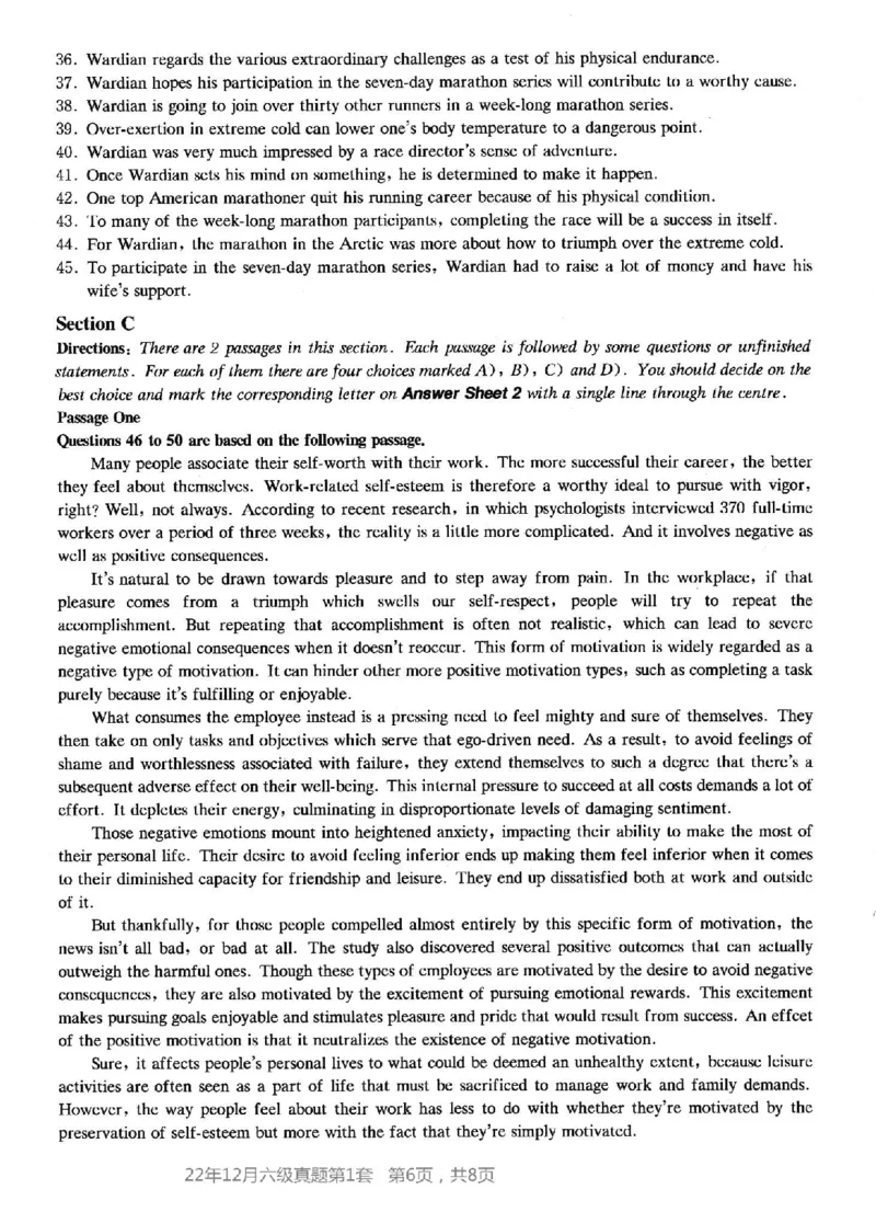 2022.12六级真题第1套_英语四六级整合_英语四六级真题版本二此版为主此文件夹会持续更新_六级真题_1.六级真题+答案解析+听力音频_2014年-2022年真题解析音频_2022年12月CET6