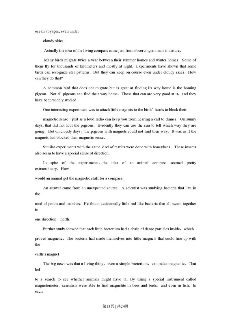 2010年高考英语试卷（江苏）（解析卷）_英语历年高考真题_新&middot;PDF版2008-2025&middot;高考英语真题_英语（按年份分类）2008-2025_2010&middot;高考英语真题