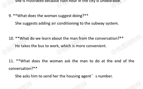 2025英语四级听力答案_英语四六级整合_英语四六级真题版本一此版本可作为补充_大学英语CET4_X0_01-四级历年真题及答案解析+听力音频_2025年6月四六级考试真题答案（真题待更新）_四级