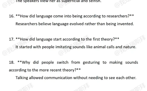 2025英语四级听力答案_英语四六级整合_英语四六级真题版本一此版本可作为补充_大学英语CET4_X0_01-四级历年真题及答案解析+听力音频_2025年6月四六级考试真题答案（真题待更新）_四级