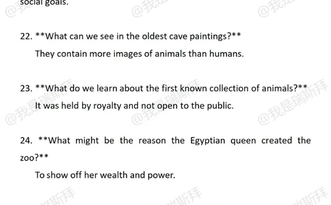 2025英语四级听力答案_英语四六级整合_英语四六级真题版本一此版本可作为补充_大学英语CET4_X0_01-四级历年真题及答案解析+听力音频_2025年6月四六级考试真题答案（真题待更新）_四级