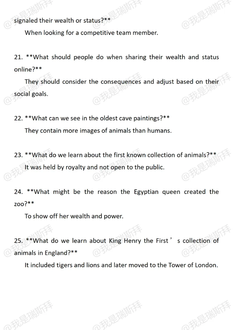 2025英语四级听力答案_英语四六级整合_英语四六级真题版本一此版本可作为补充_大学英语CET4_X0_01-四级历年真题及答案解析+听力音频_2025年6月四六级考试真题答案（真题待更新）_四级