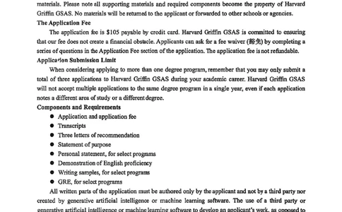 英语试题-2026年沈阳市高中三年级教学质量监测(一)(1)_2026年1月_260117辽宁省沈阳市2026届高中三年级高三教学质量监测（一）（沈阳一模）（全科）