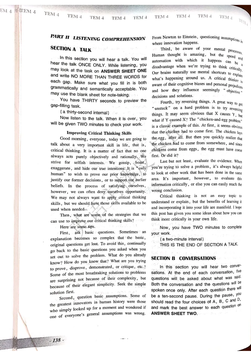 2024年专四预测卷答案6_2025专四专八真题及备考资料_2025专四备考资料_022025专四预测押题卷13+5套_2024年专四预测押题卷13套（附听力及答案解析）