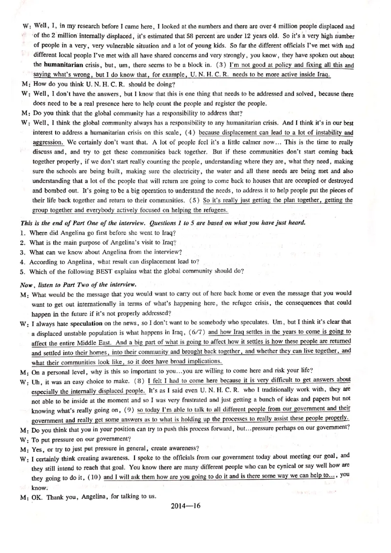 2014年答案解析_2025专四专八真题及备考资料_2009-2024专八真题+备考资料_2009-2023年专八真题及答案电子版_专八答案解析