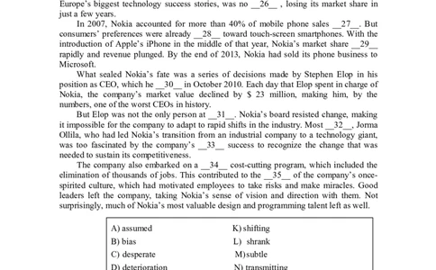 2015年12月六级真题（第2套）_英语四六级整合_英语四六级真题版本二此版为主此文件夹会持续更新_六级真题_1.六级真题+答案解析+听力音频_2014年-2022年真题解析音频_2015年12月CET6