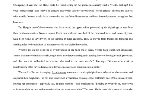 湖北省孝感市2026届高三上学期第一次统一考试英语试卷（含音频）(1)_2026年1月_260127湖北省孝感市2026届高三年级第一次统一考试（全科）