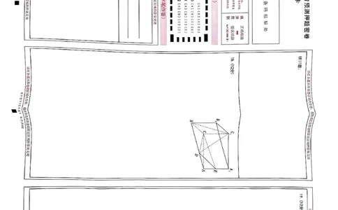 扫描件_理科数学(A卷)答题卡_2024高考押题卷_12024天星全系列_2024年TX预测押题卷（老高考）（语数英理综AB卷）_2024年天星预测押题卷答题卡（老高考）（AB卷）