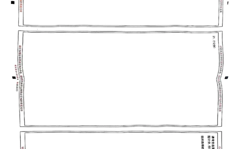 扫描件_理科数学(A卷)答题卡_2024高考押题卷_12024天星全系列_2024年TX预测押题卷（老高考）（语数英理综AB卷）_2024年天星预测押题卷答题卡（老高考）（AB卷）