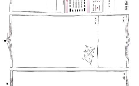 扫描件_理科数学(A卷)答题卡_2024高考押题卷_12024天星全系列_2024年TX预测押题卷（老高考）（语数英理综AB卷）_2024年天星预测押题卷答题卡（老高考）（AB卷）