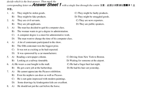 2014年6月大学英语六级考试真题（二）_英语四六级整合_英语四六级真题版本二此版为主此文件夹会持续更新_六级真题_1.六级真题+答案解析+听力音频_2014年-2022年真题解析音频