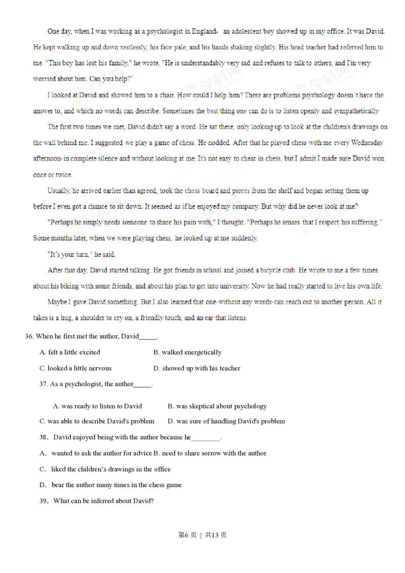 2013年高考英语试卷（广东）（空白卷）_英语历年高考真题_新&middot;PDF版2008-2025&middot;高考英语真题_英语（按试卷类型分类）2008-2025_自主命题卷&middot;英语（2008-2025）_广东自主命题&middot;英语（2008-2015）