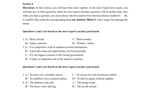 2019.06四级真题（第2套）_英语四六级整合_英语四六级真题版本二此版为主此文件夹会持续更新_四级真题_1.四级真题+答案解析+听力音频(1989-2025)_12014-2022年(真题-解析-听力=已完结)