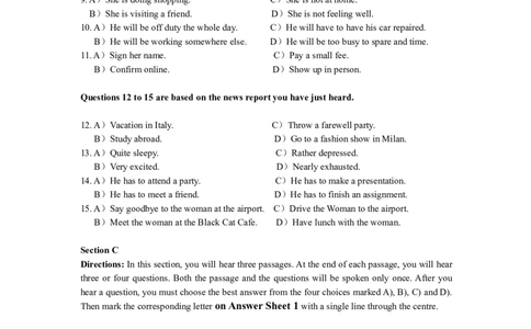 2019.06四级真题（第2套）_英语四六级整合_英语四六级真题版本二此版为主此文件夹会持续更新_四级真题_1.四级真题+答案解析+听力音频(1989-2025)_12014-2022年(真题-解析-听力=已完结)